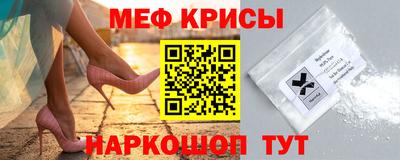 мдпв Малоярославец