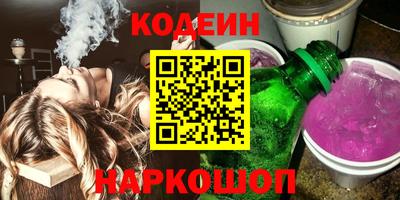 кокс Можайск