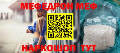 дурь Мариинск