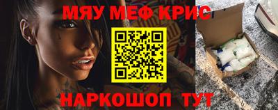 мдпв Малоярославец