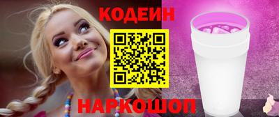 дурь Мариинск