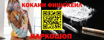 дистиллят марихуана Добрянка