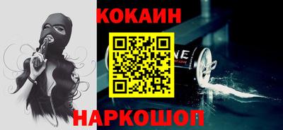дурь Мариинск