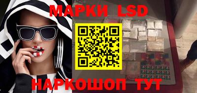 амф Малгобек