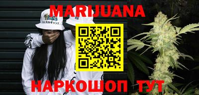 кокаин перу Долгопрудный