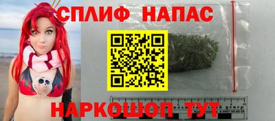 дурь Мариинск