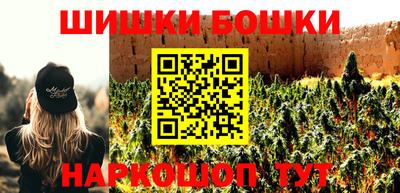 амф Дмитров