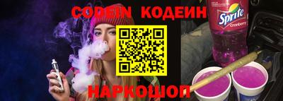 амф Малгобек