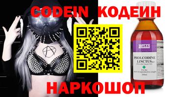 мдпв Малоярославец