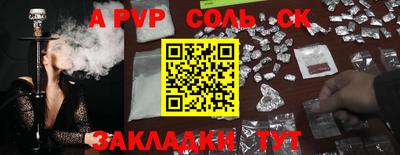 амф Малгобек