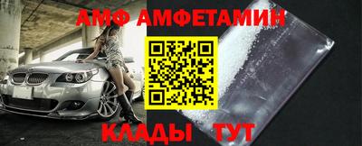 таблы Можга