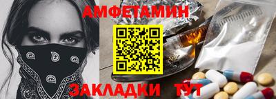 дурь Мариинск