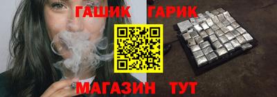 таблы Можга