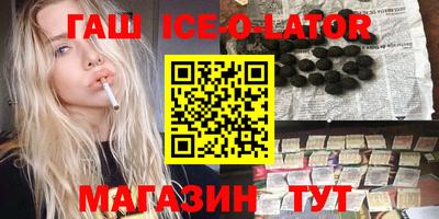 амф Малгобек