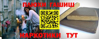 амф Малгобек
