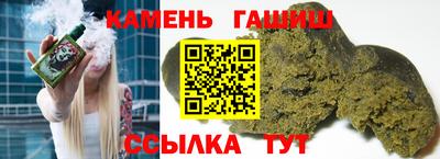 дурь Мариинск