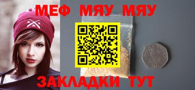мдпв Малоярославец