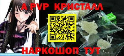 дурь Мариинск