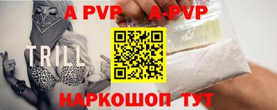 амф Малгобек