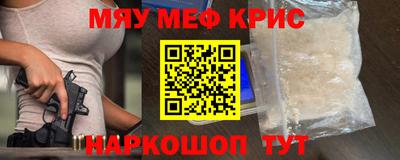 дурь Мариинск