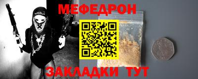 мдпв Малоярославец